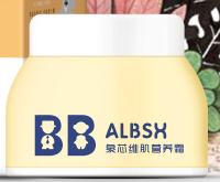 ALBSH愛蘭貝詩泉芯維肌營養霜