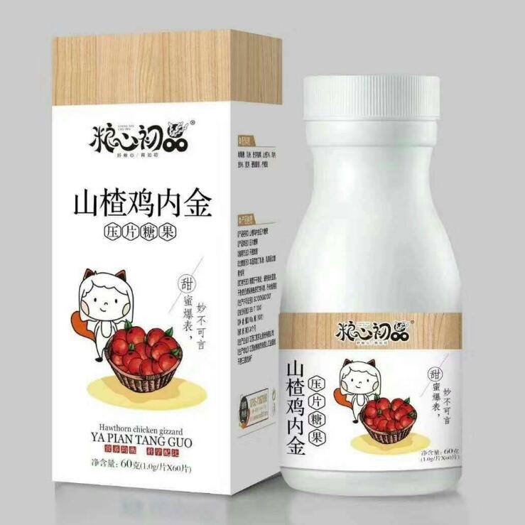糧心初品山楂雞內金壓片糖果