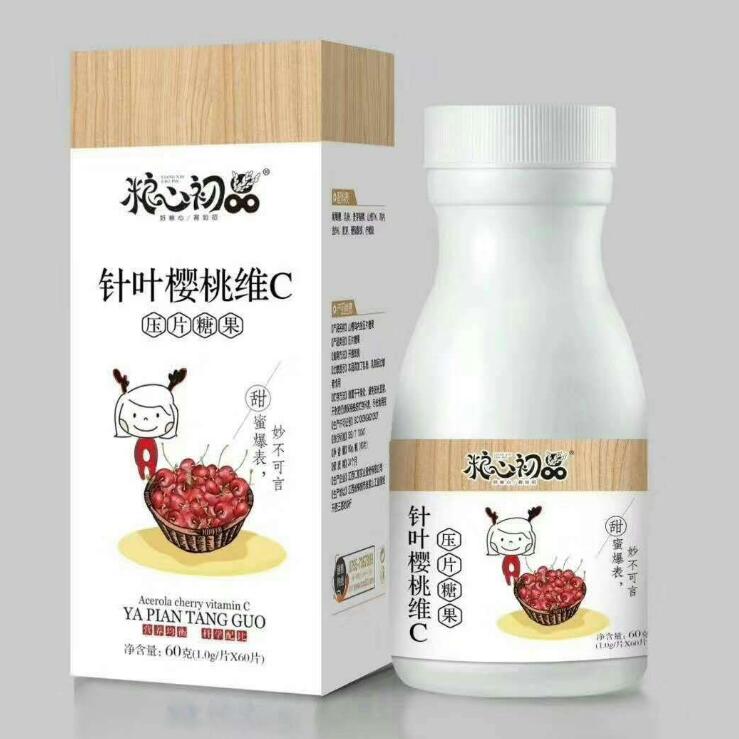 糧心初品針葉櫻桃維C壓片糖果