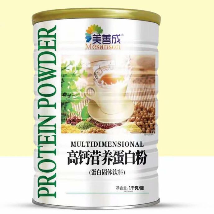美善成高鈣營養蛋白粉蛋白固體飲料