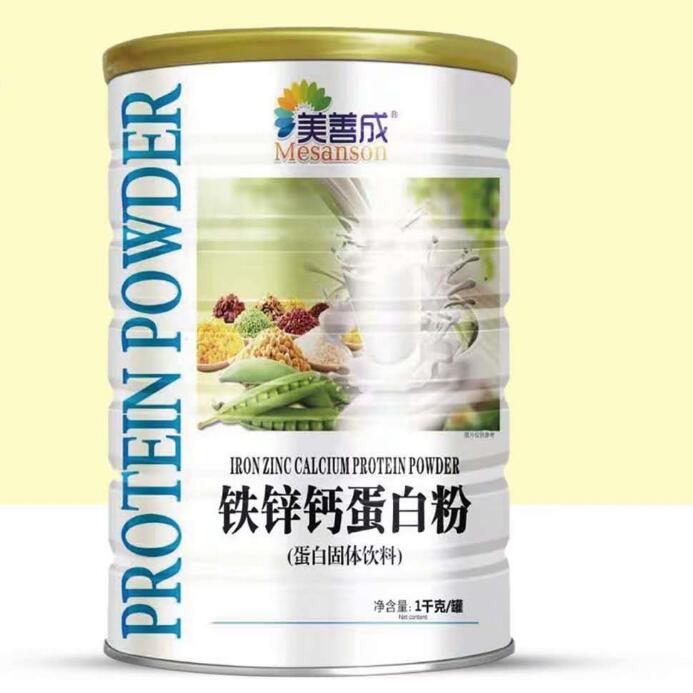 美善成鐵鋅鈣蛋白粉蛋白固體飲料