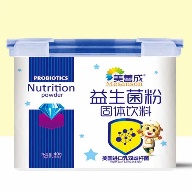 美善成益生菌粉固體飲料