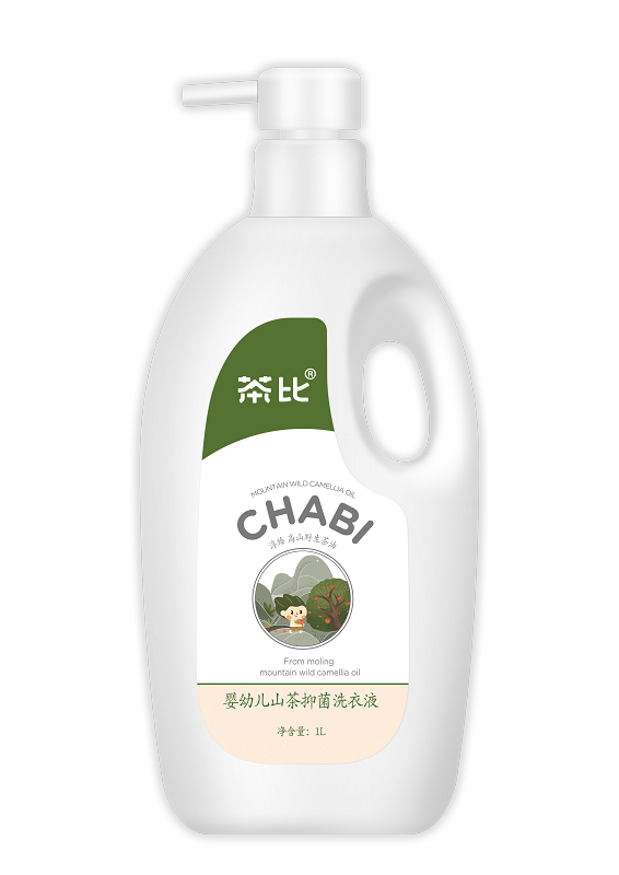 茶比嬰幼兒山茶抑菌洗衣液