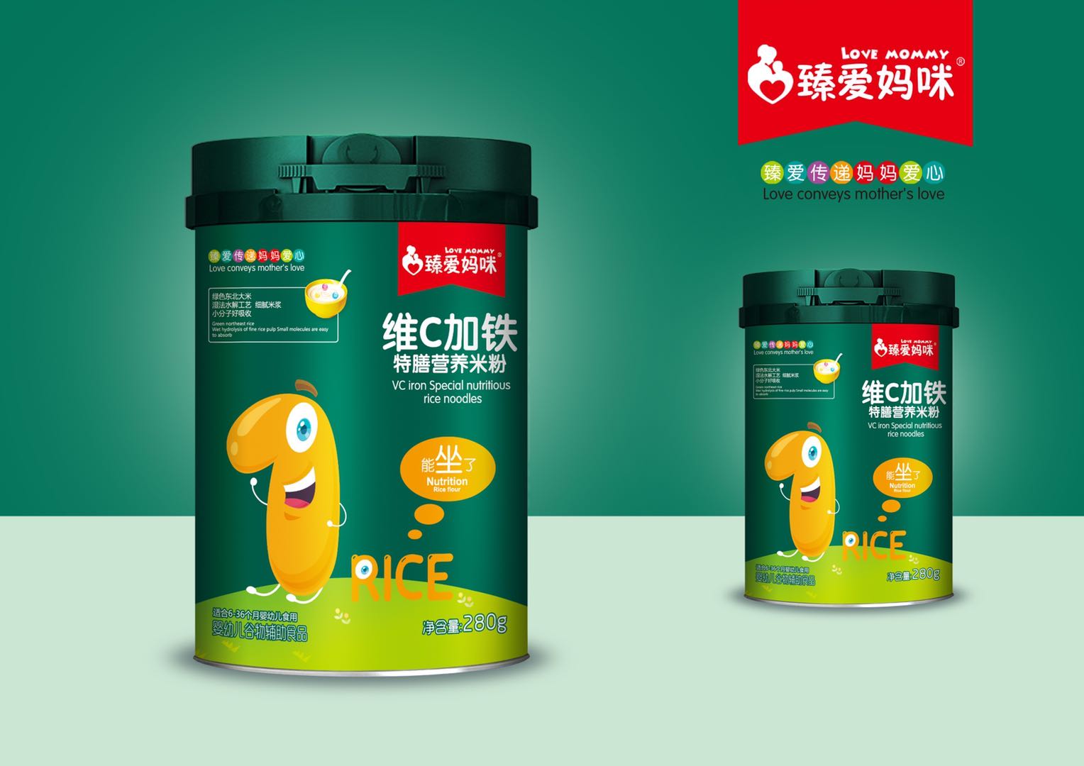 臻愛媽咪維C加鐵特殊營養米粉