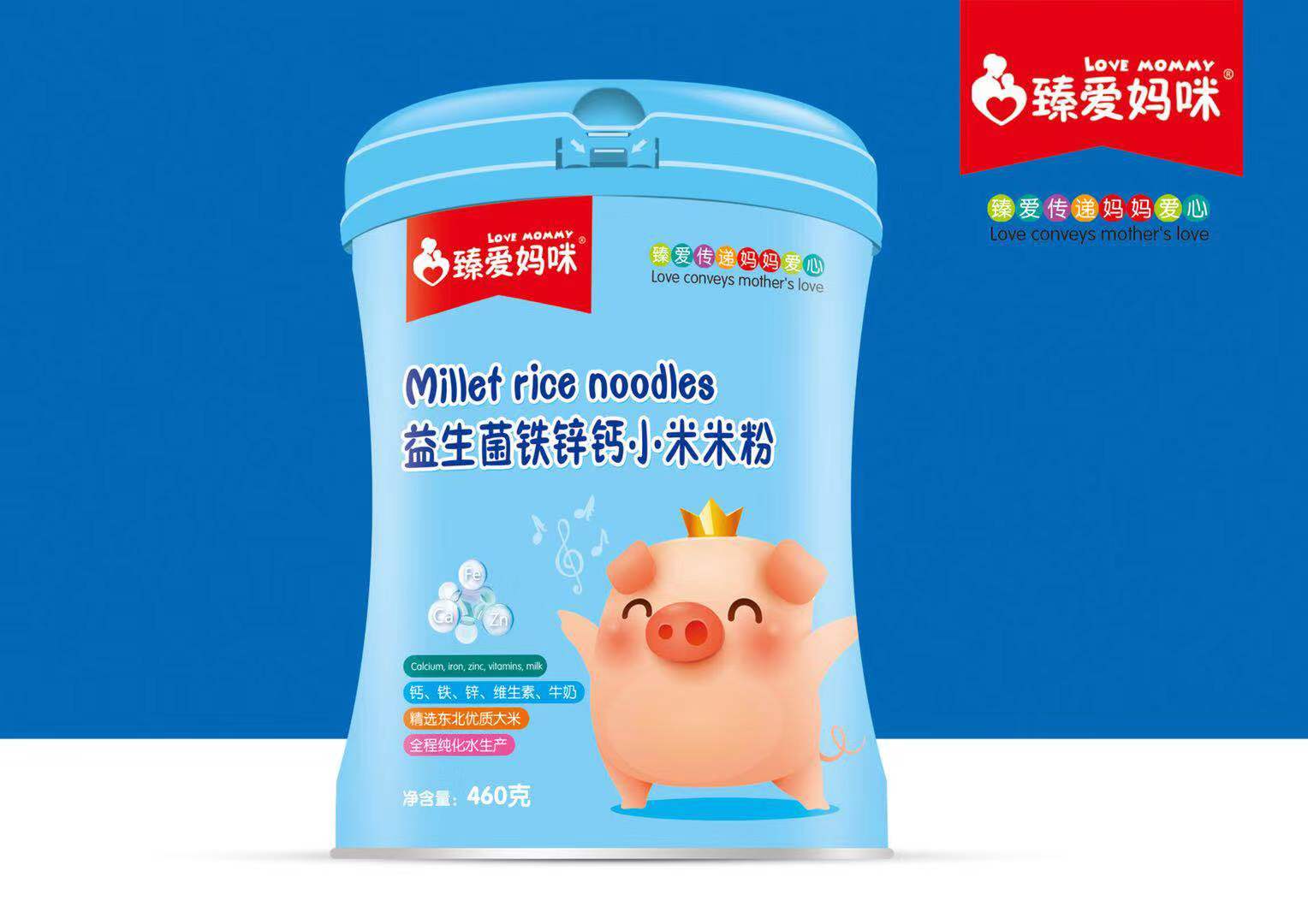 臻愛媽咪鐵鋅鈣小米米粉