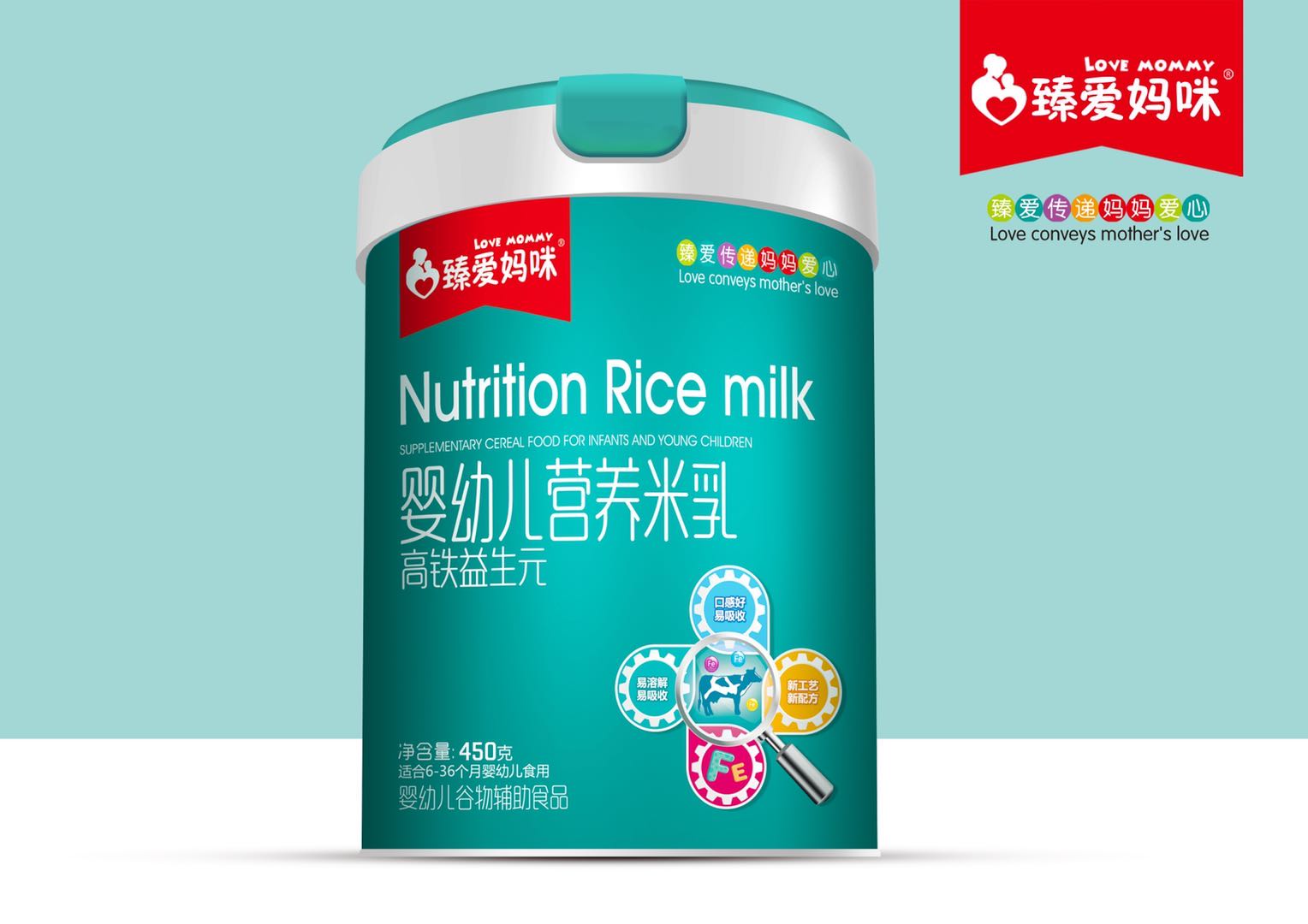 臻愛媽咪嬰幼兒營養米乳高鐵益生元