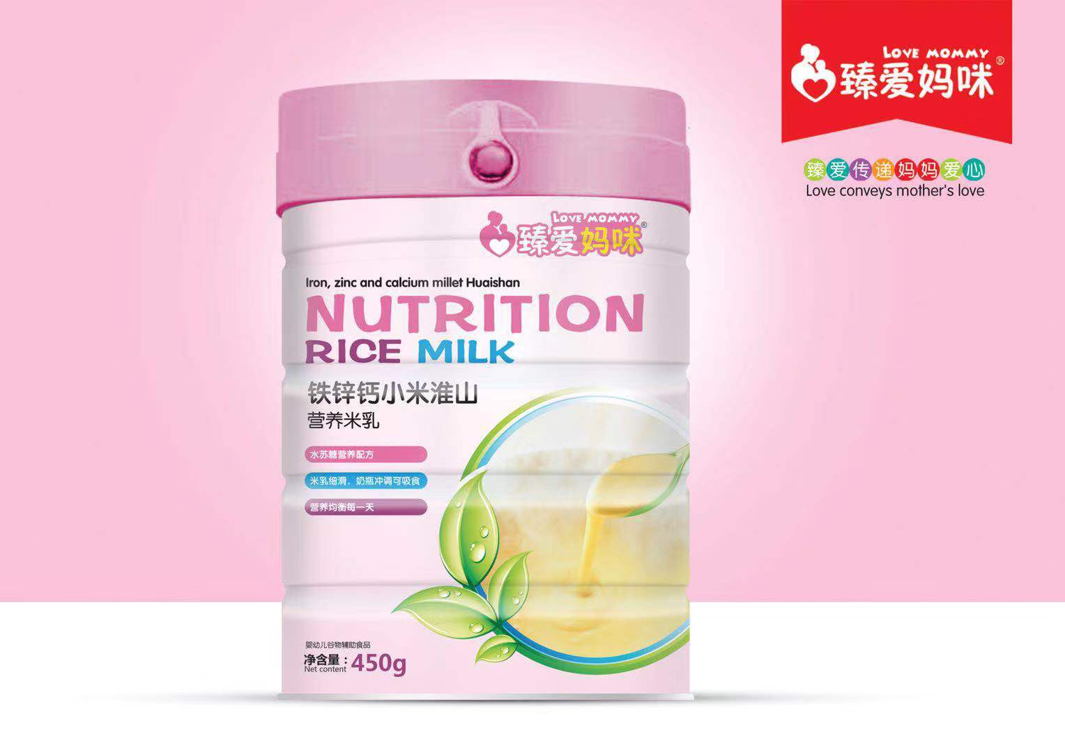臻愛媽咪鐵鋅鈣小米淮山營養米乳