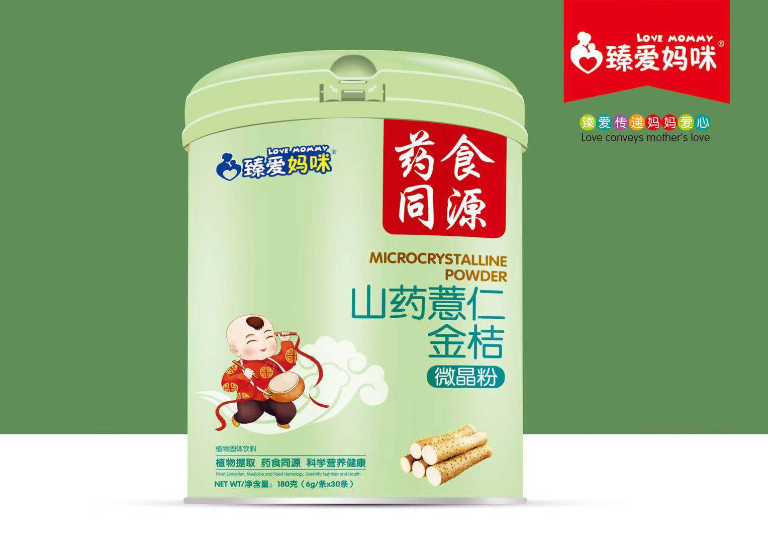 臻愛媽咪山藥薏仁金桔微晶粉