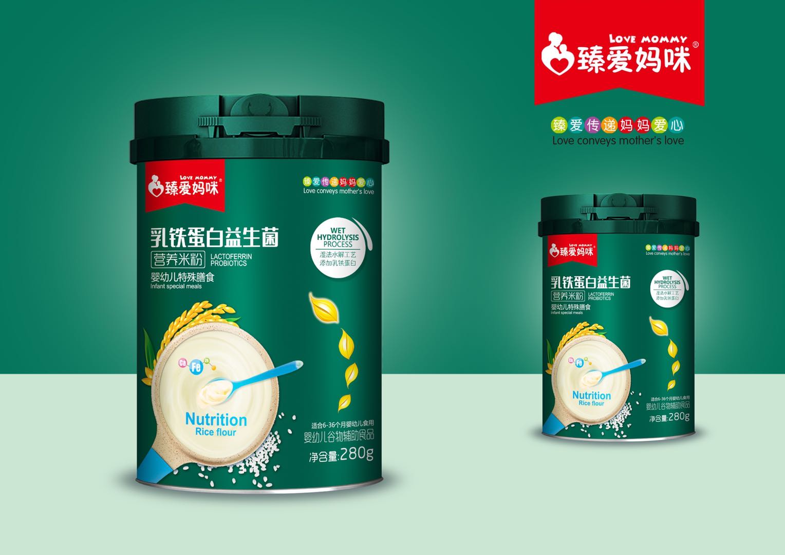 臻愛媽咪乳鐵蛋白益生菌營養米粉