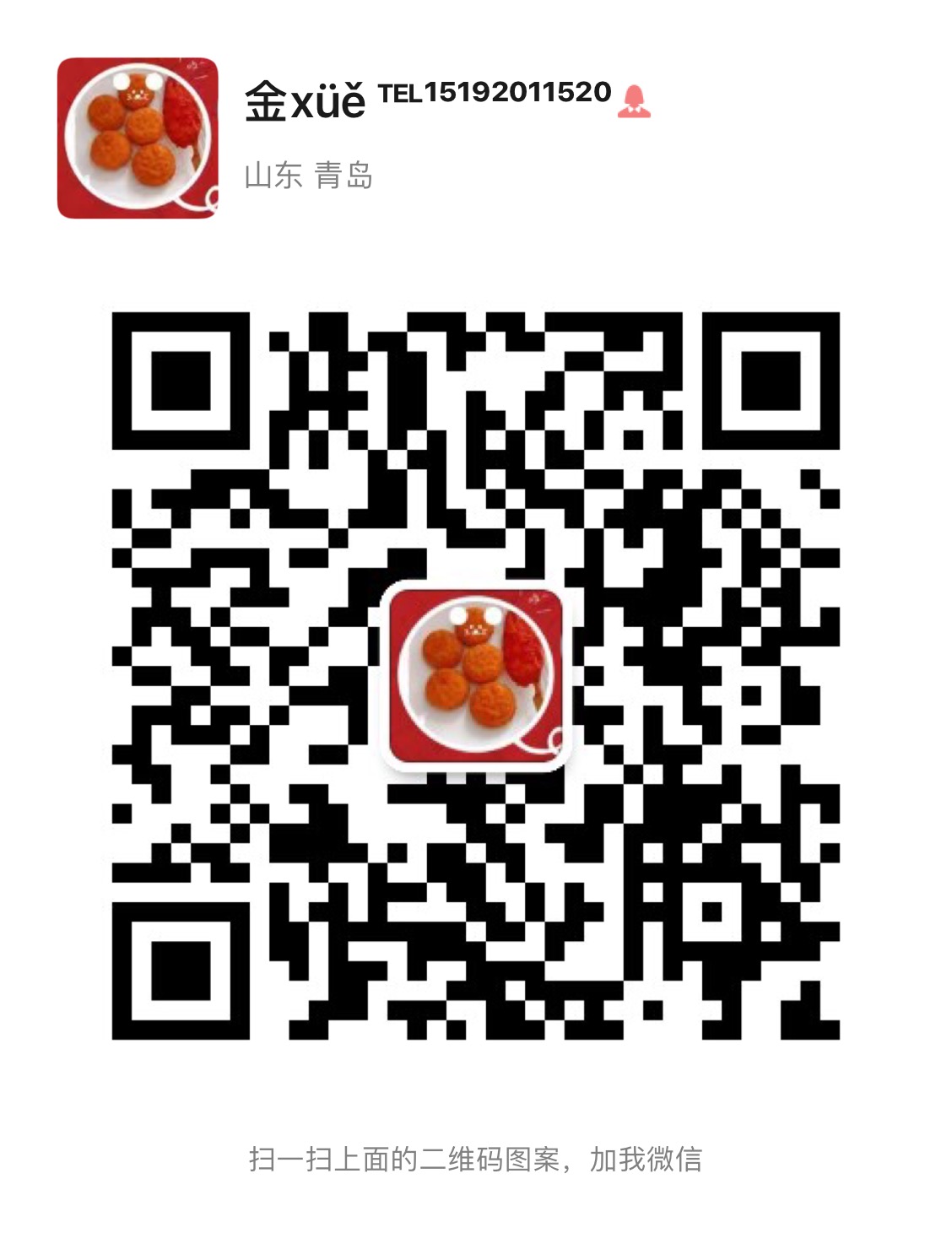 2021年武漢美博會時間3月16-18日