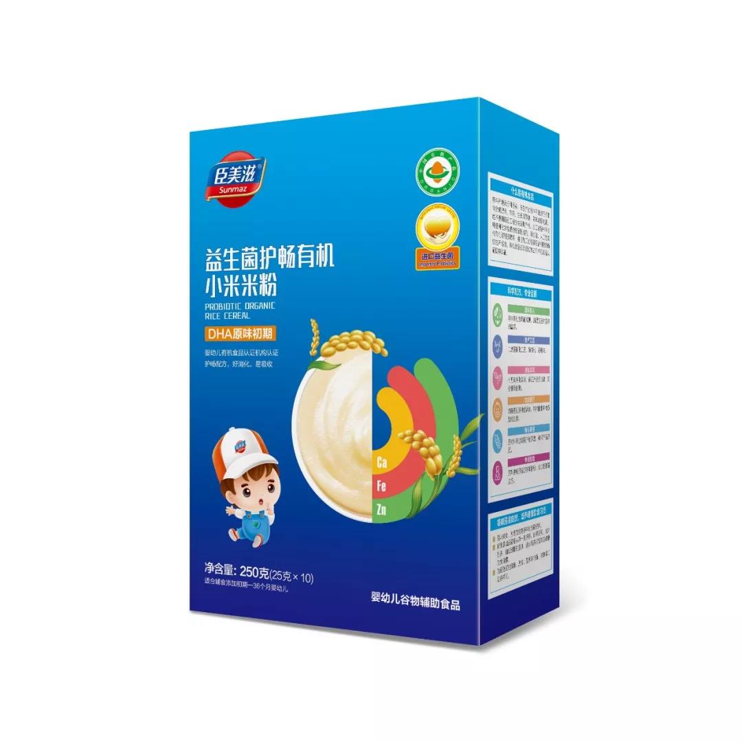 臣美滋(盒裝)益生菌護暢有機小米米粉DHA原味初期