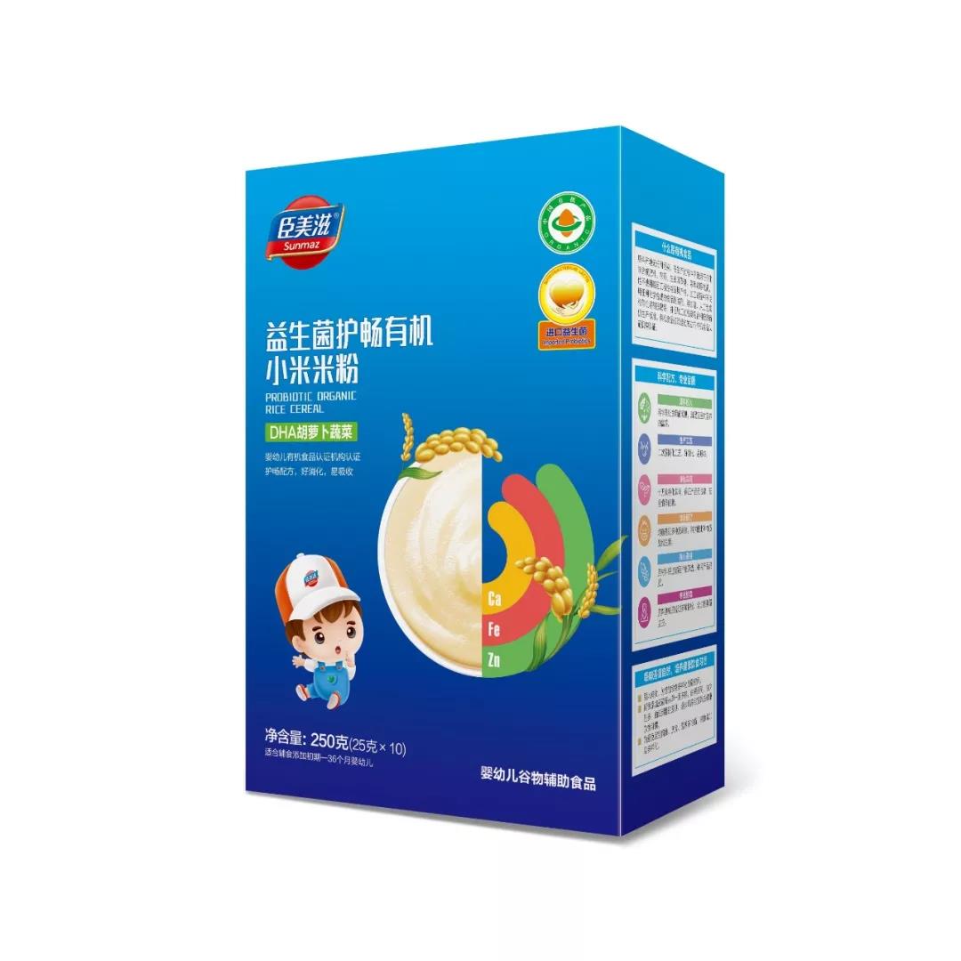 臣美滋(盒裝)益生菌護暢有機小米米粉系列DHA胡蘿卜蔬菜