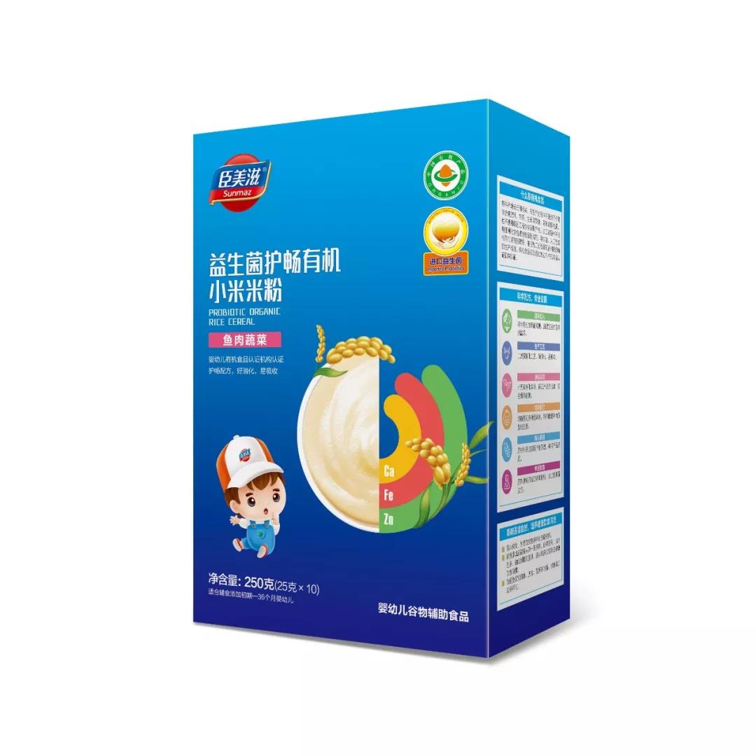 臣美滋(盒裝)益生菌護暢有機小米米粉系列魚肉蔬菜