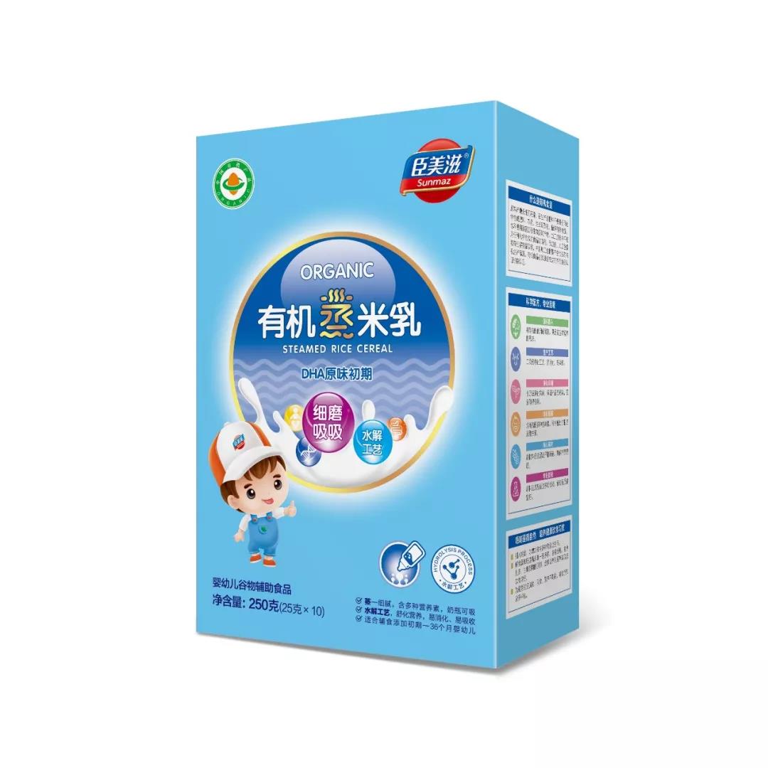 臣美滋(盒裝)有機蒸米粉DHA原葉初期