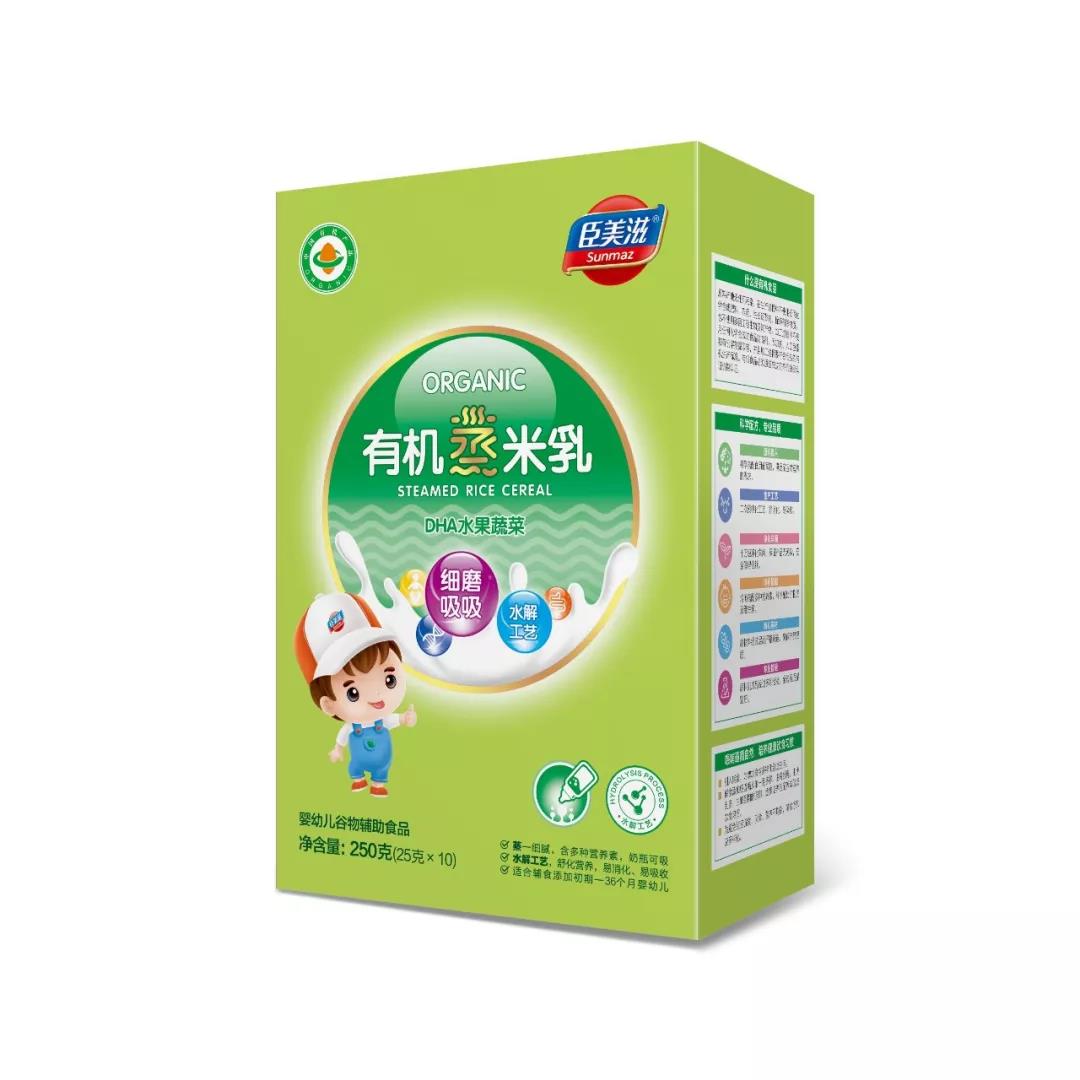 臣美滋(盒裝)有機蒸米粉水果蔬菜