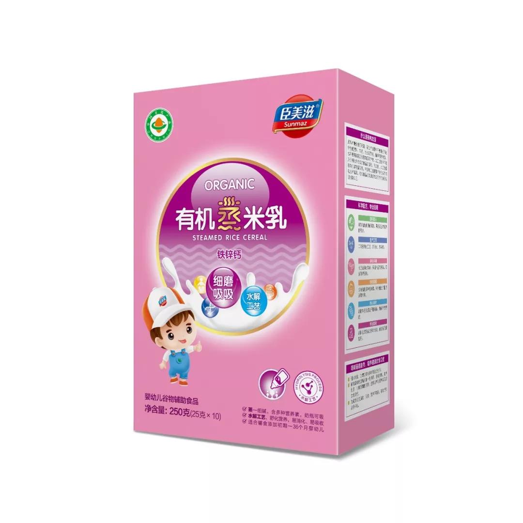 臣美滋(盒裝)有機蒸米粉鐵鋅鈣