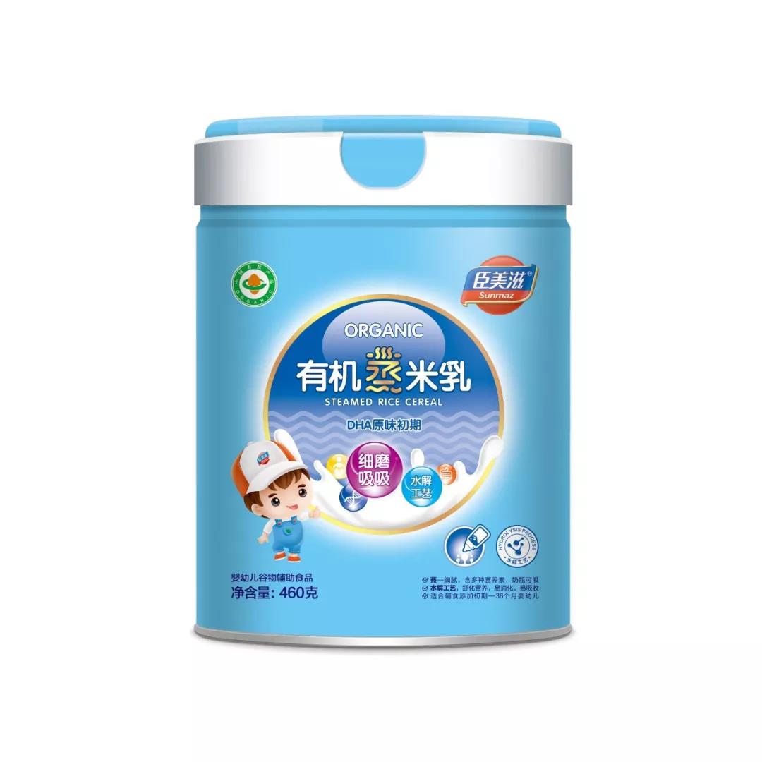 臣美滋有機蒸米粉DHA原葉初期