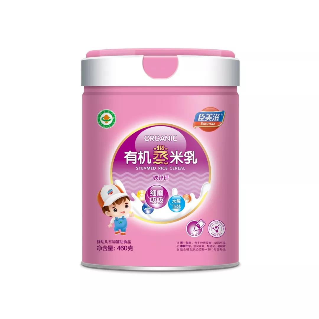 臣美滋有機蒸米粉鐵鋅鈣