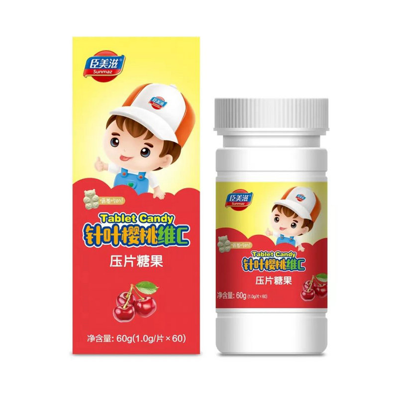 臣美滋壓片糖果系列針葉櫻桃維C