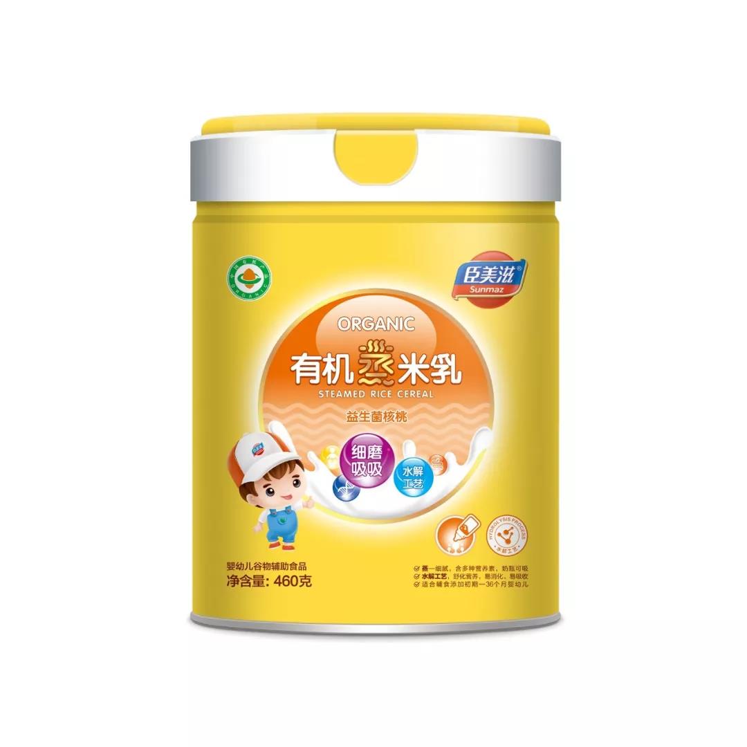 臣美滋有機蒸米粉益生菌核桃