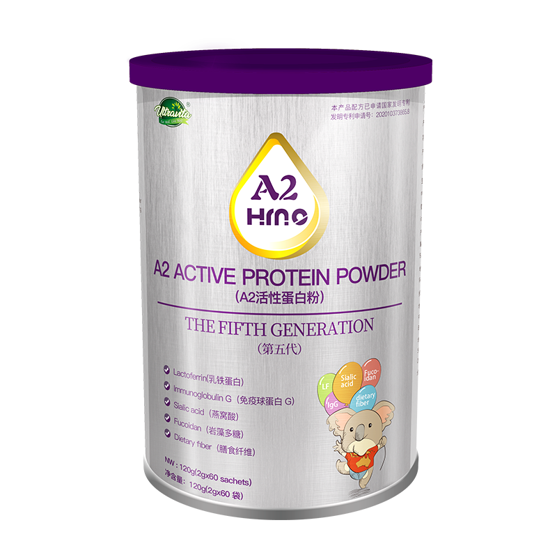 澳維塔A2活性蛋白粉