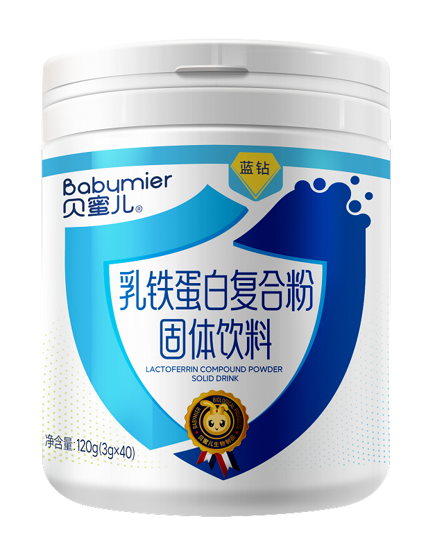 貝蜜兒乳鐵蛋白復合粉(藍鉆)
