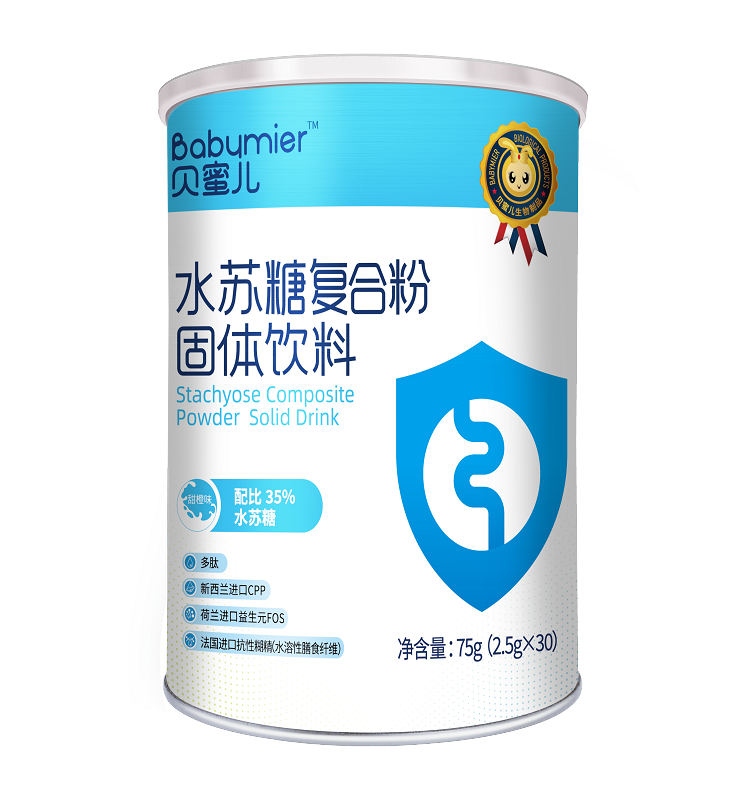 貝蜜兒水蘇糖復合粉