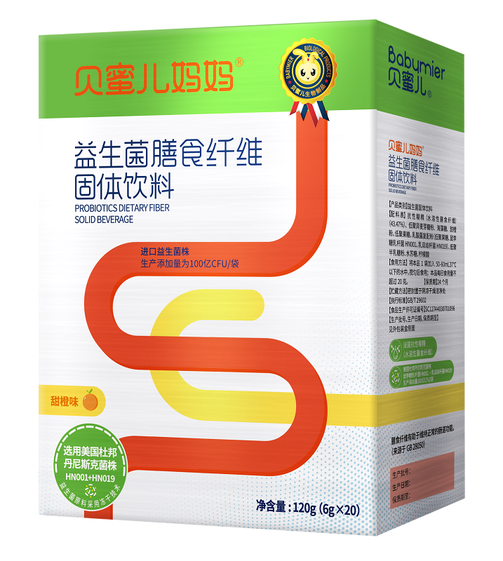 貝蜜兒媽媽益生菌膳食纖維