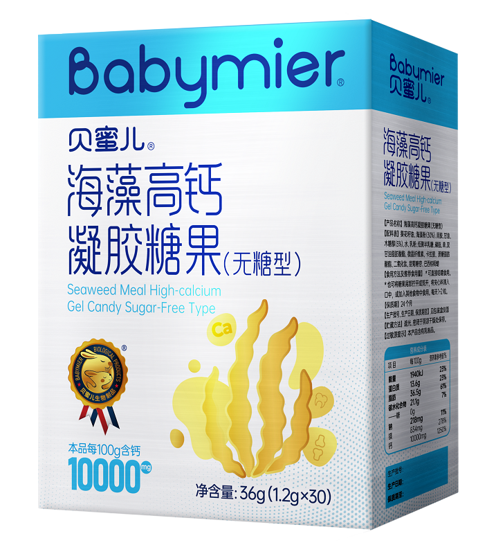 貝蜜兒海藻高鈣