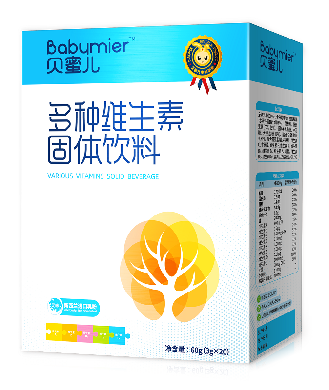 貝蜜兒多種維生素