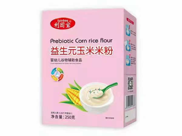 利因寶益生元盒裝