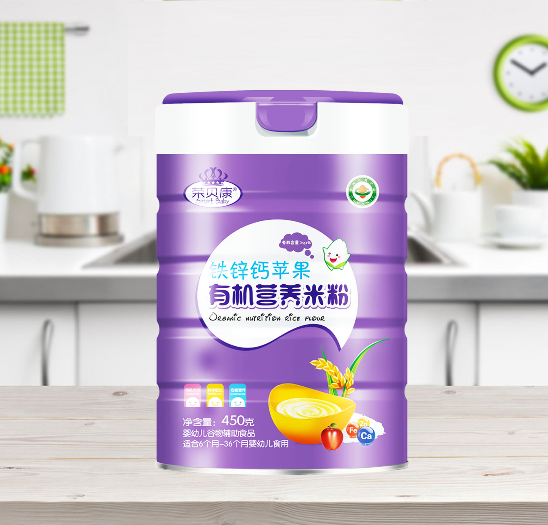 榮貝康鐵鋅鈣蘋果