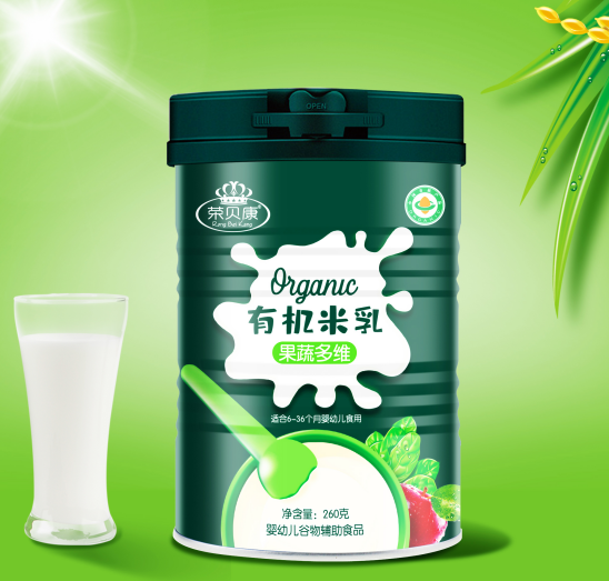 榮貝康有機米乳-果蔬多維