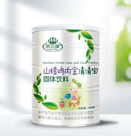 榮貝康山楂雞內金