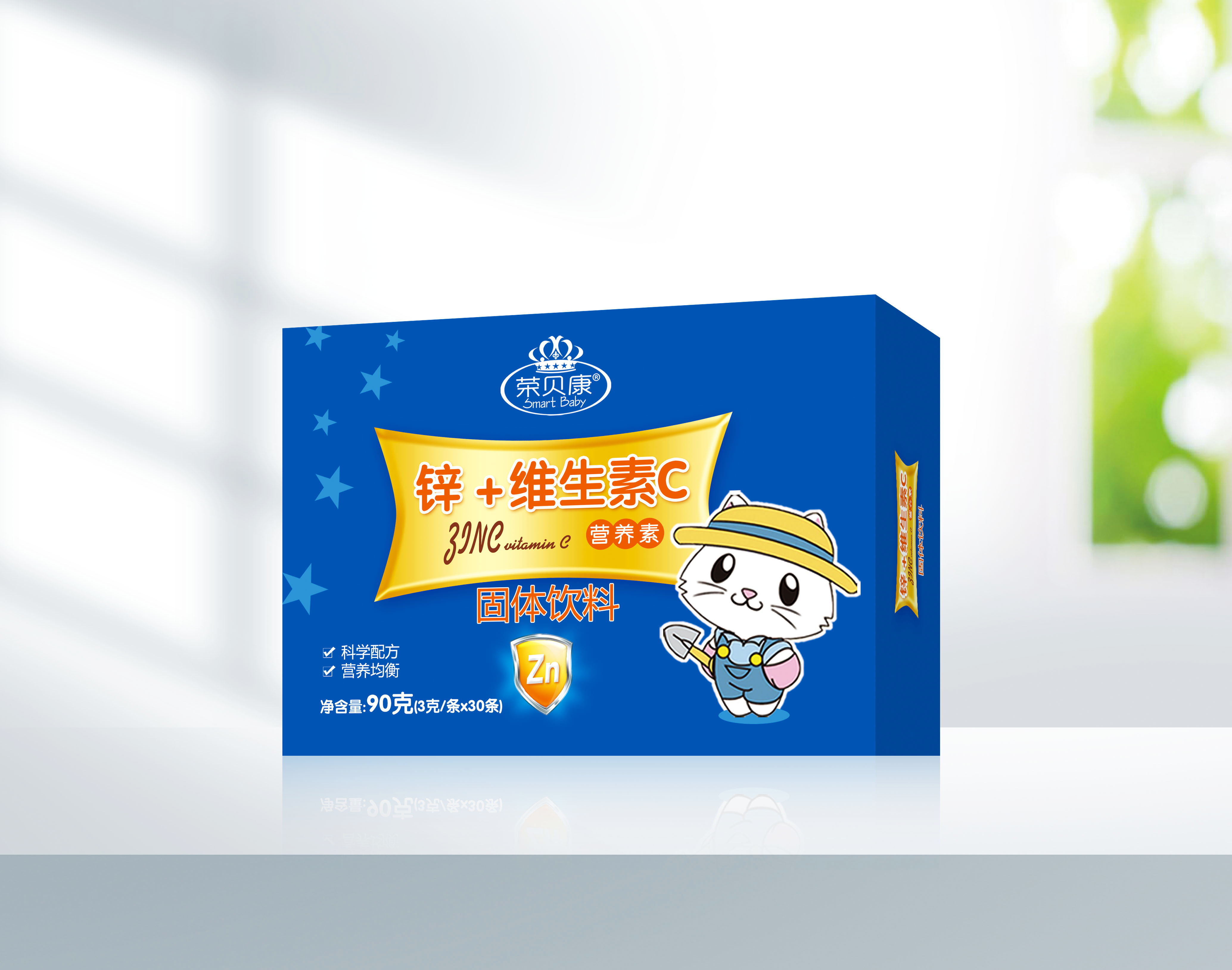 榮貝康燕窩酸3個