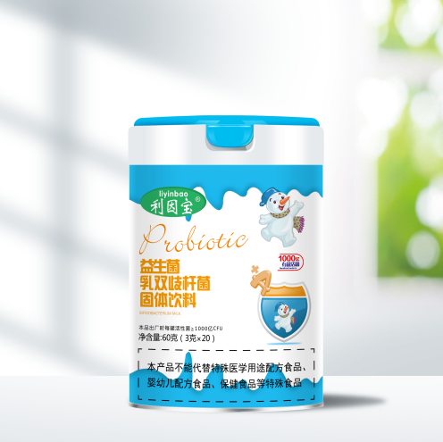 利因寶乳雙歧桿菌