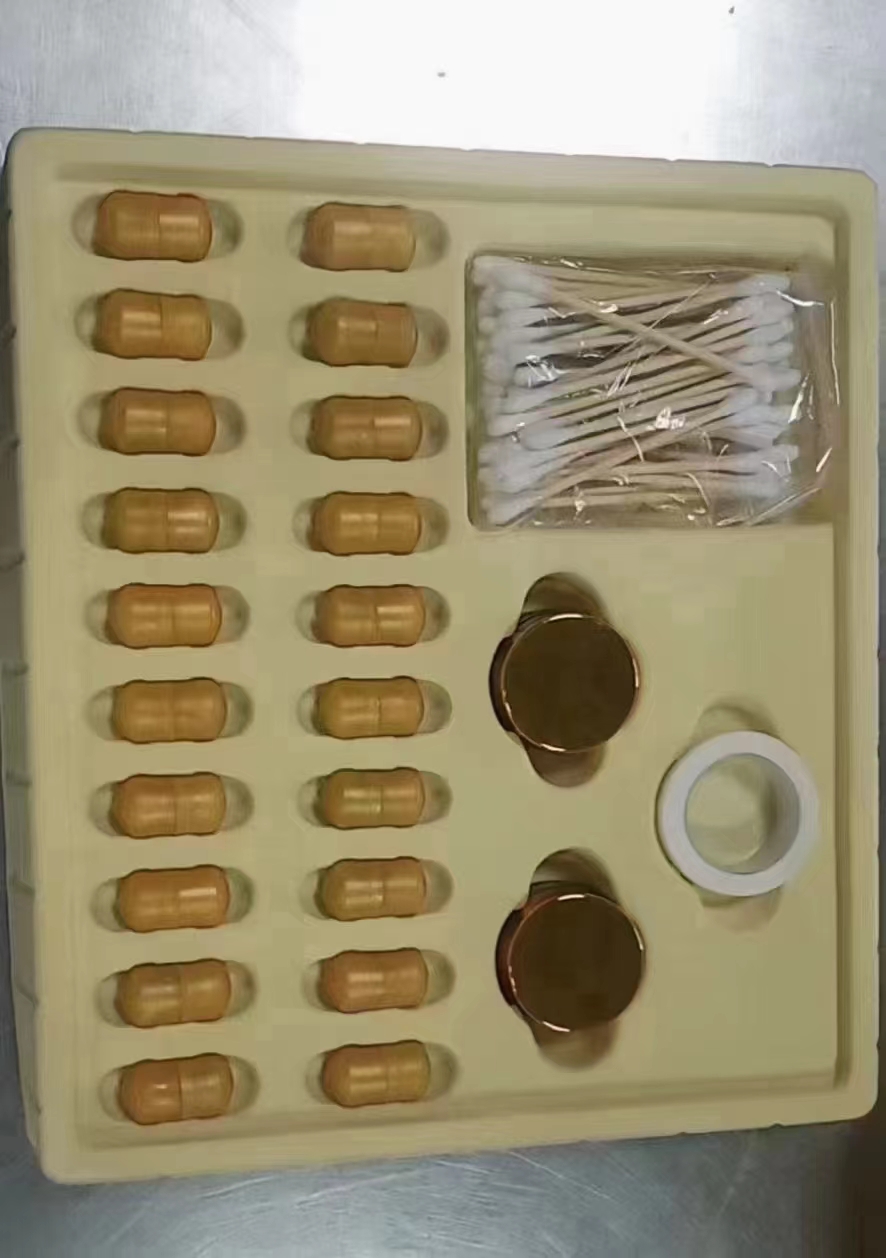 鼻炎粒套盒 OEM 貼牌代加工