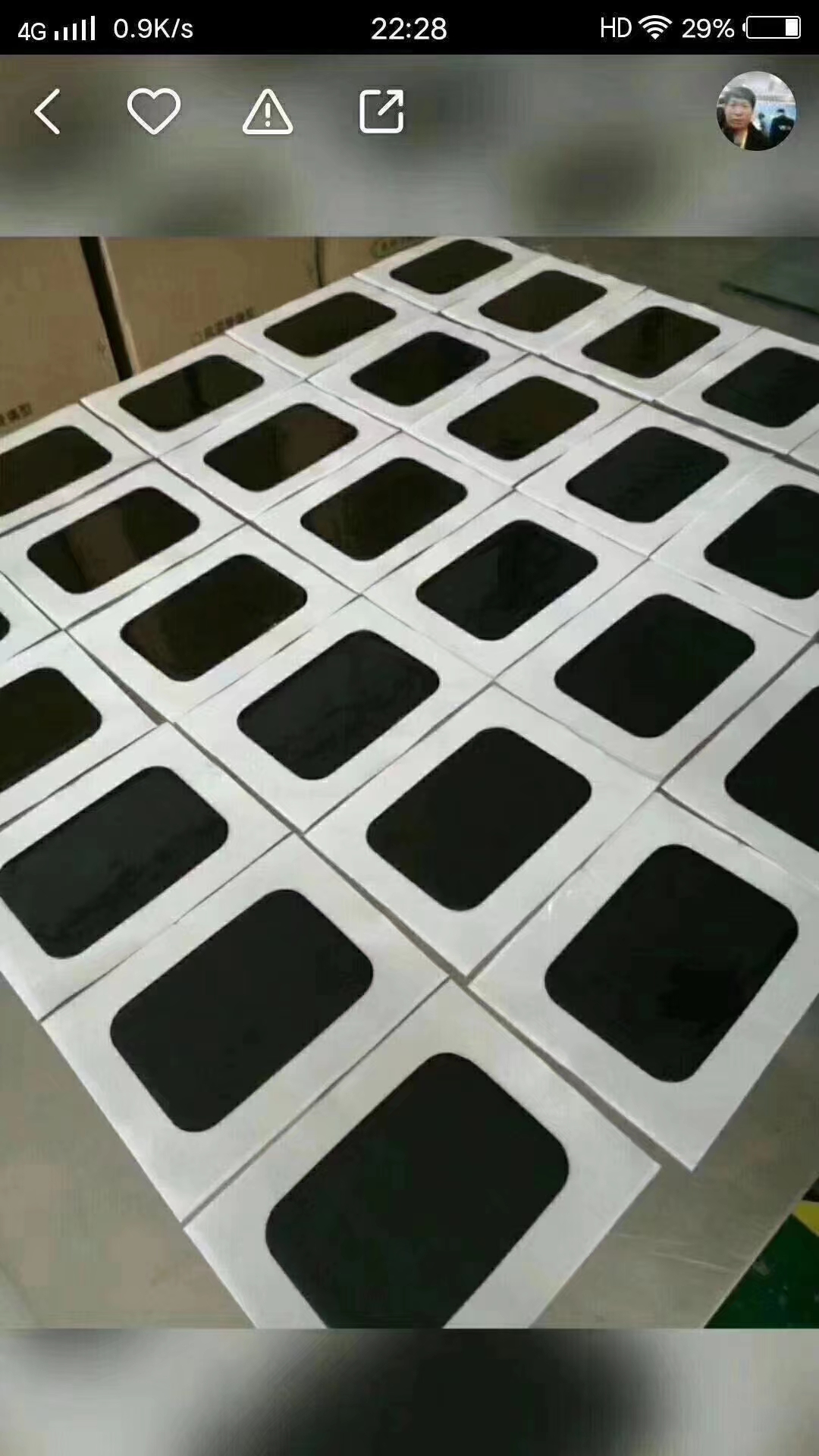 熱熔膠膏藥 黑膏藥 巴布貼 裸貼 OEM