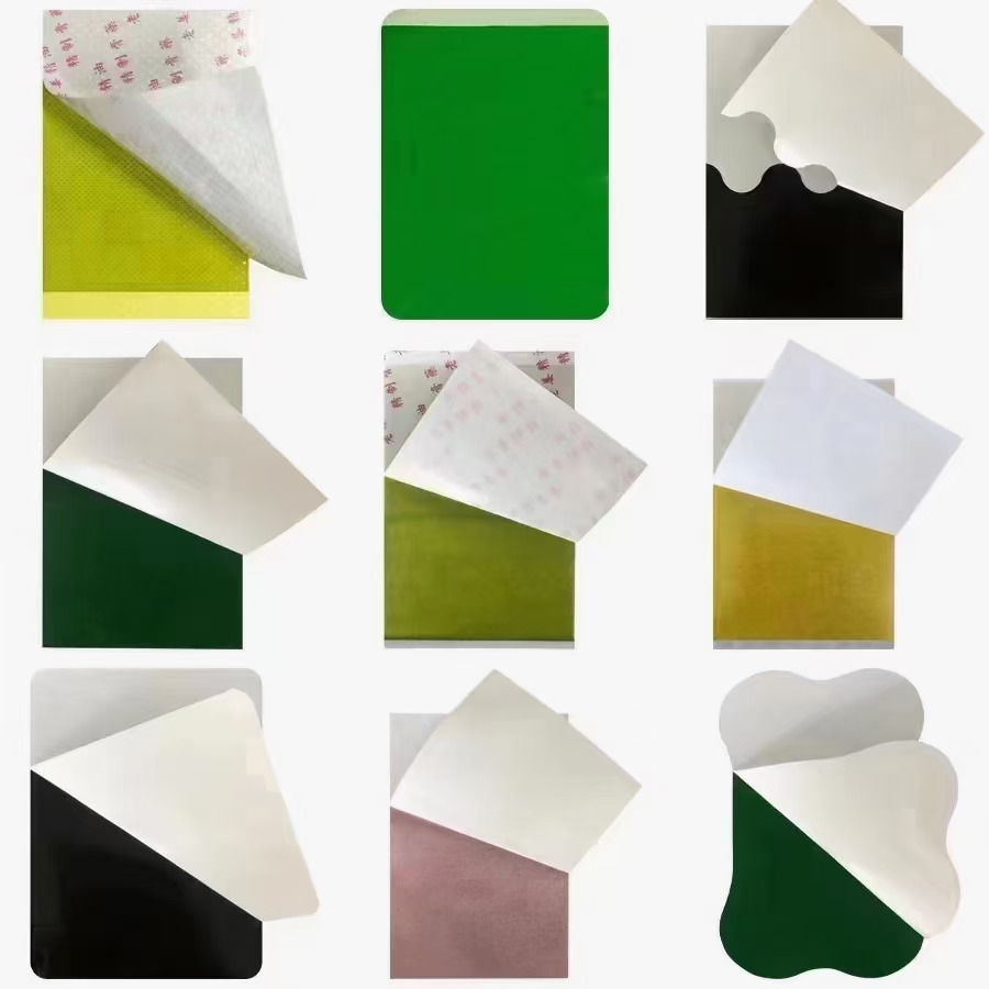 熱熔膠膏藥 黑膏藥 巴布貼 裸貼 OEM