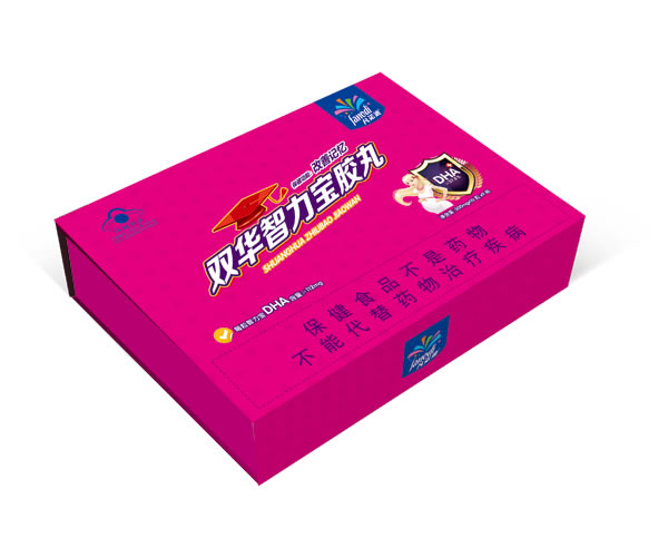 雙華智力寶膠丸1