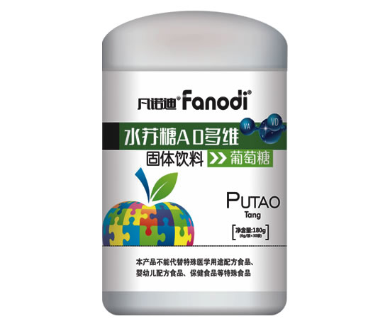 凡諾迪水蘇糖AD多維