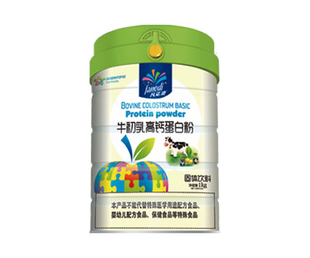 凡諾迪牛初乳乳鈣蛋白粉