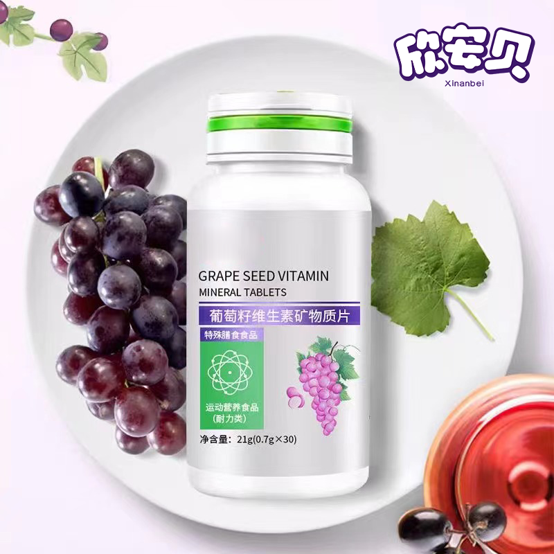 �����ѾS���صV���|Ƭ����OEM