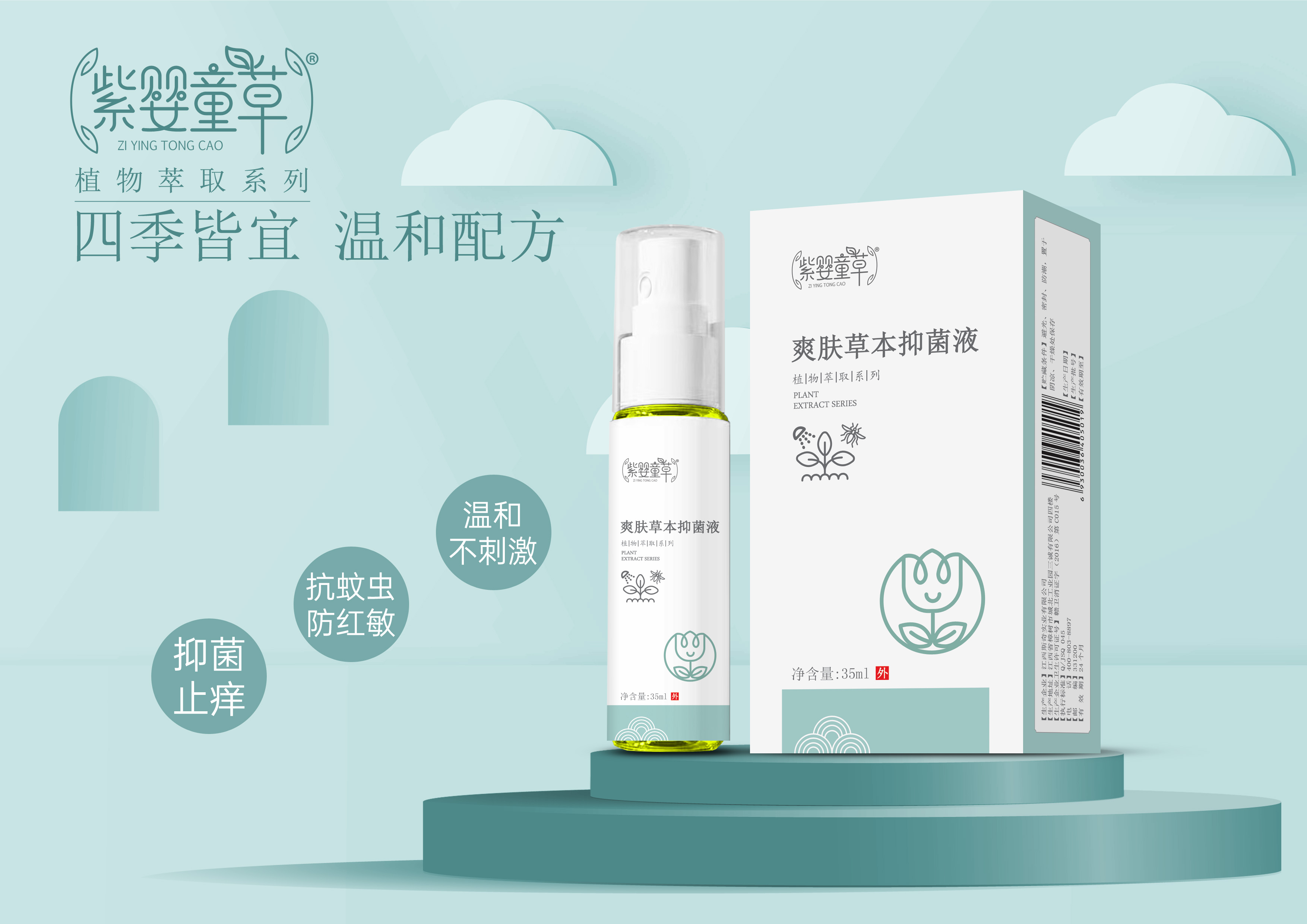 ˬ�w�ݱ��־�Һ