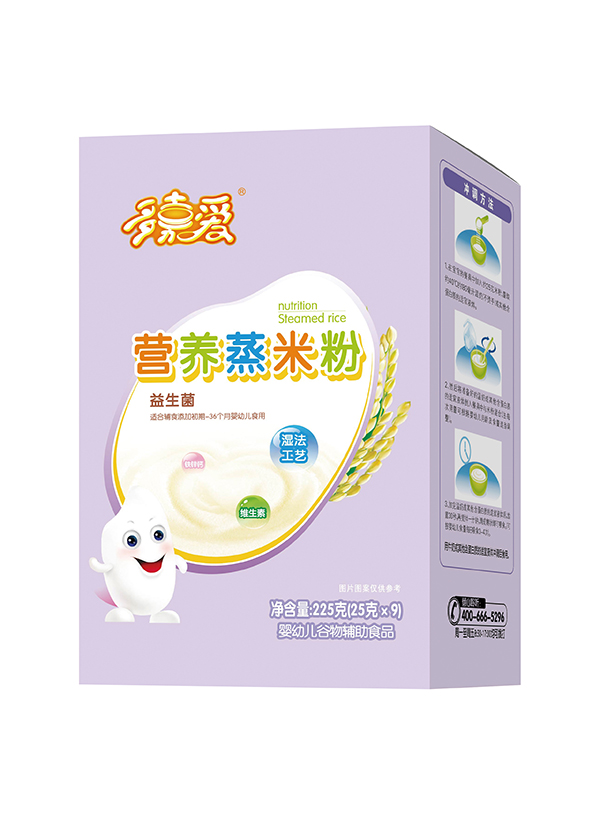 營養蒸米粉(益生菌)