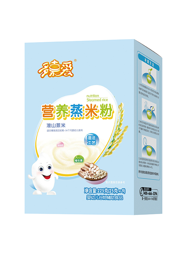 營養蒸米粉(淮山薏米)