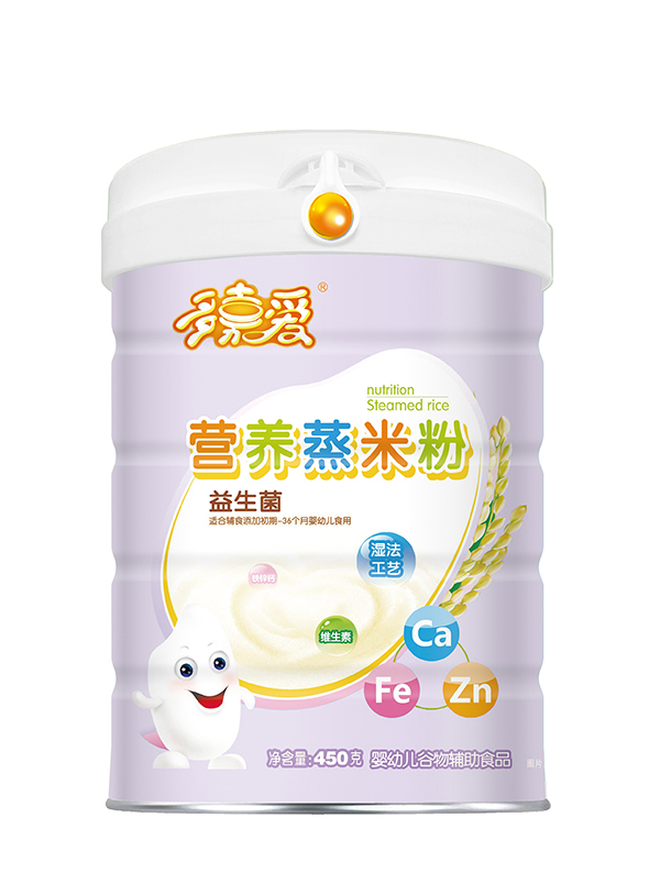 營養蒸米粉罐裝(益生菌)