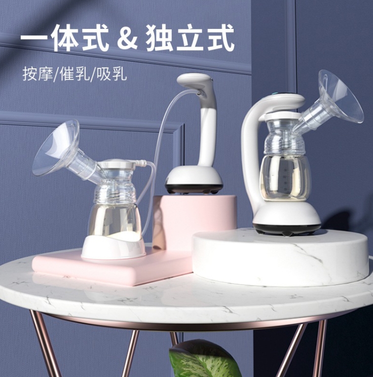 靜音電動吸奶器九檔大吸力按摩催乳吸乳