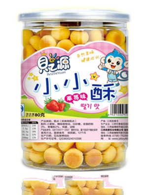 ֮ؐԴСС�ֺ���ζ