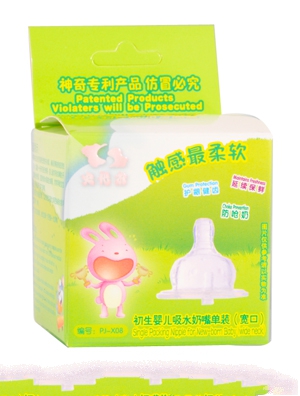 ʷ����ܛ�z��ȫ��ͯ���S